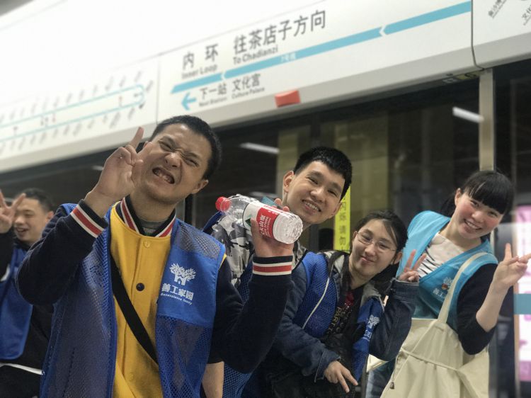 微信图片_20180331081353_jpg