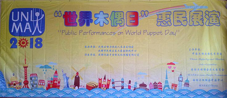 微信图片_20180322110024_副本_jpg