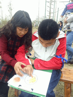 摸鱼IMG20180330114949_gif