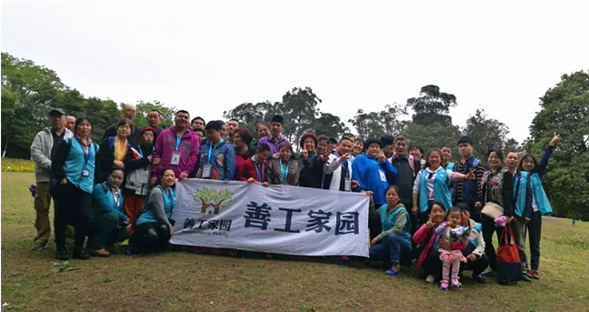 QQ图片20180417102851_png