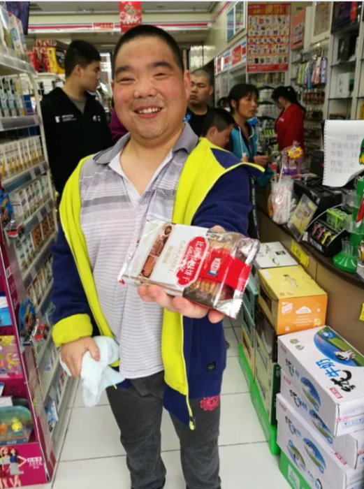 QQ图片20180424170800_png