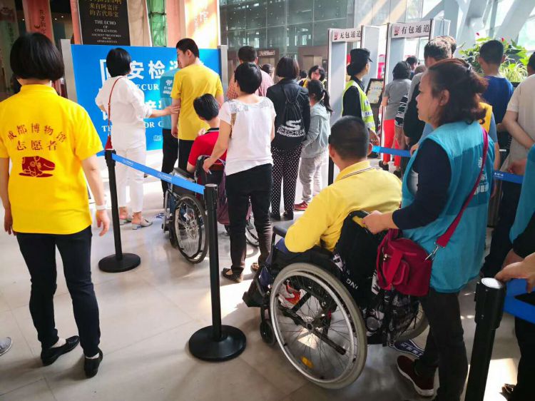 微信图片_20180419160557_jpg