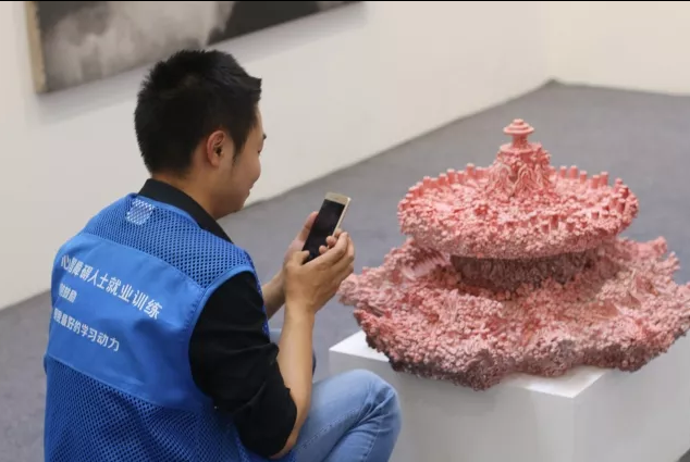 QQ截图20180514094800_png