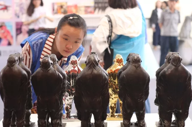 QQ截图20180514094835_png