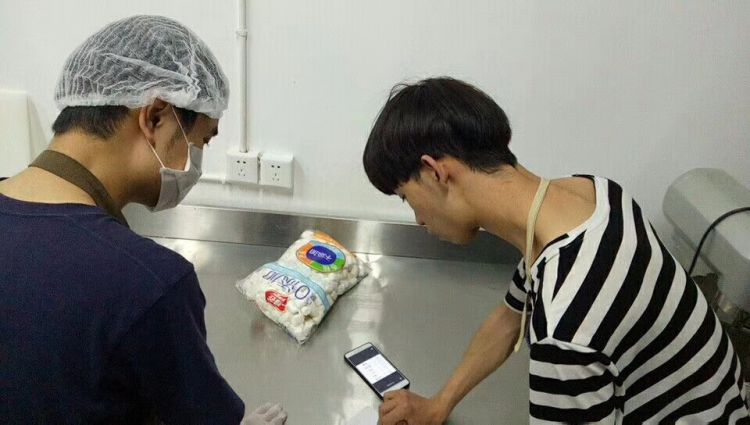 微信图片_20180428105534_jpg