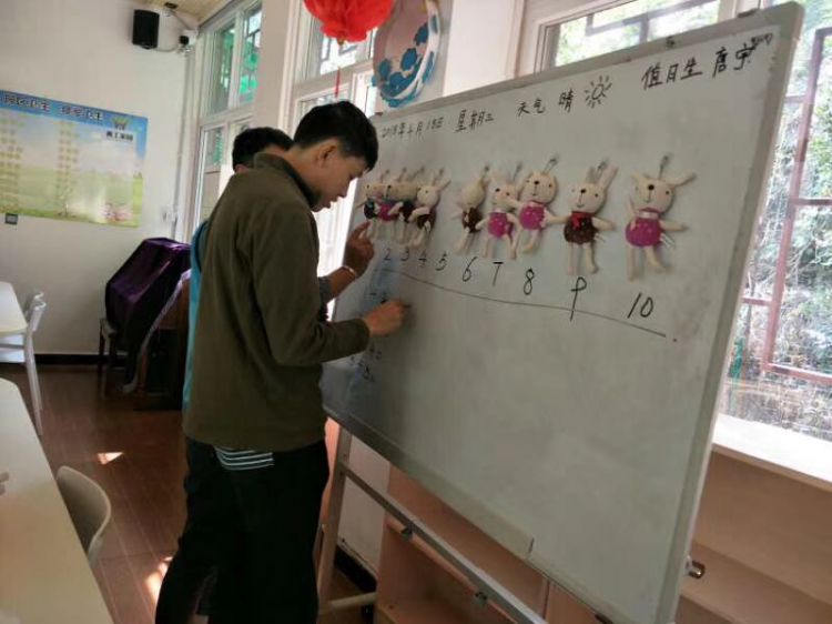 微信图片_20180428110541_jpg