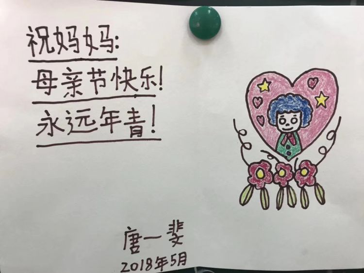 微信图片_20180511144159_jpg