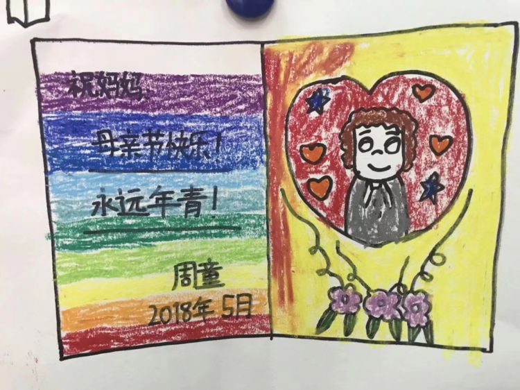 微信图片_20180511144202_jpg