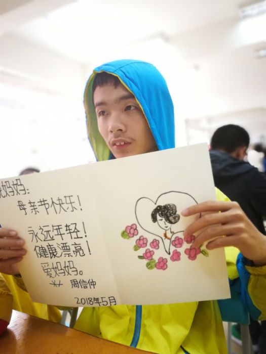 微信图片_20180512193116_jpg