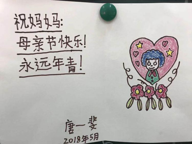 微信图片_20180512193231_jpg