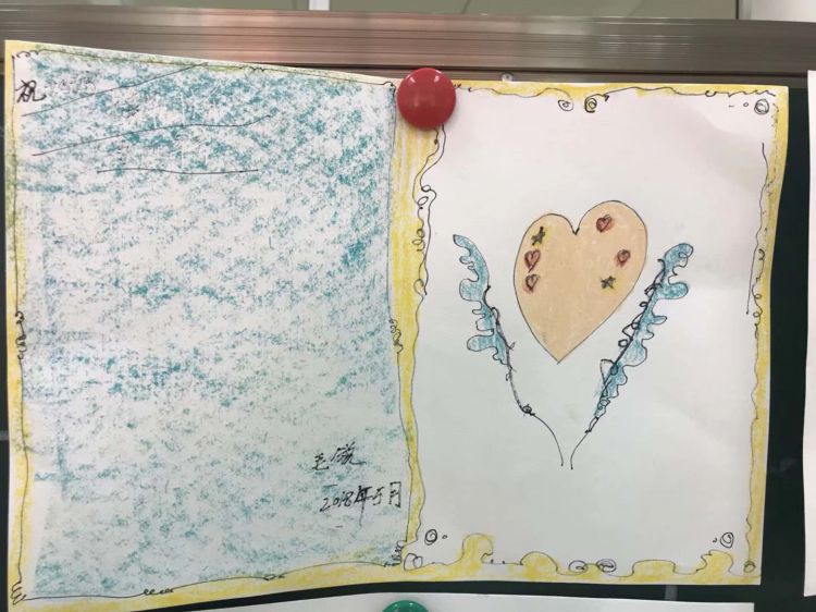 微信图片_20180512193235_jpg