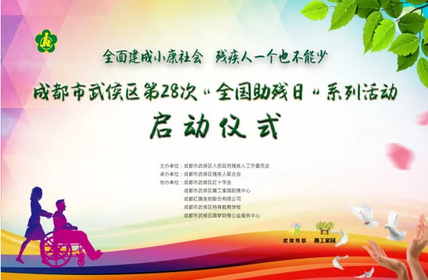 QQ截图20180521133555_png