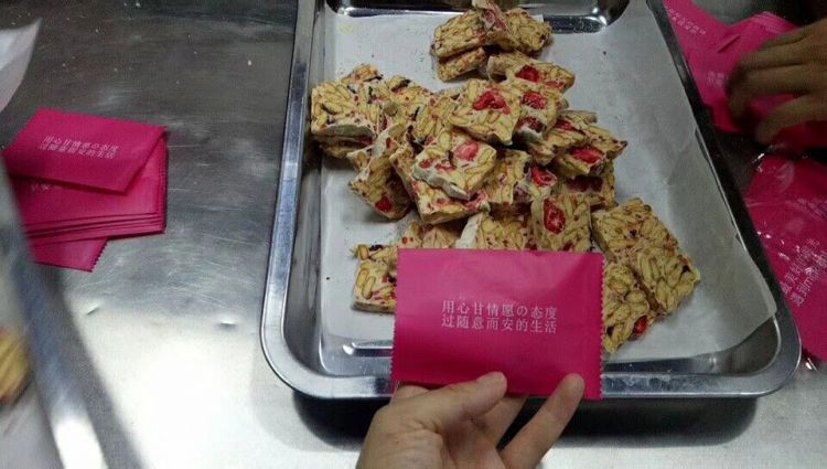 微信图片_20180518174659_jpg