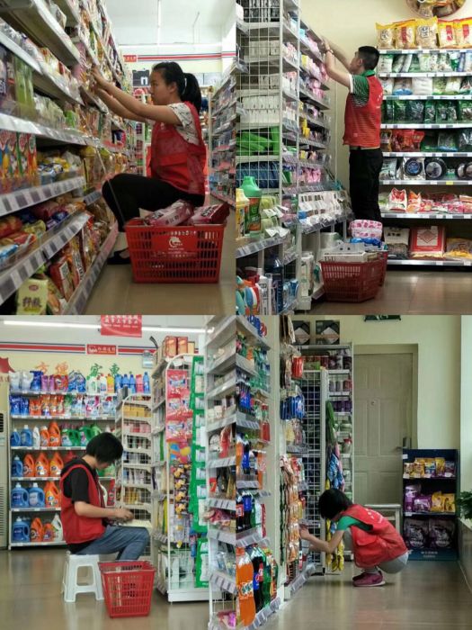 微信图片_20180525153752_jpg