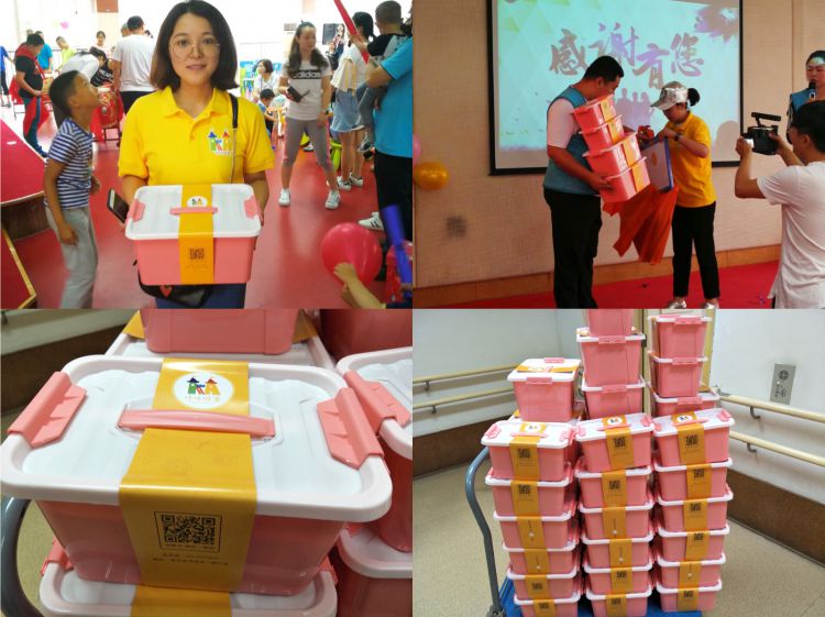 微信图片_20180601172344_jpg