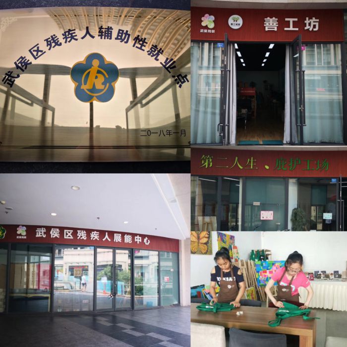 微信图片_20180608230427_jpg