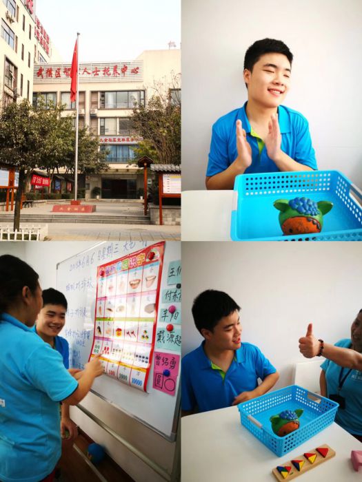 微信图片_20180608232143_jpg