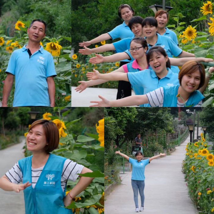 微信图片_20180608232721_jpg