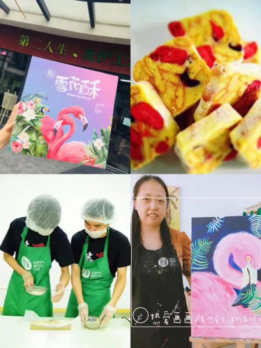 微信图片_20180626100931_jpg