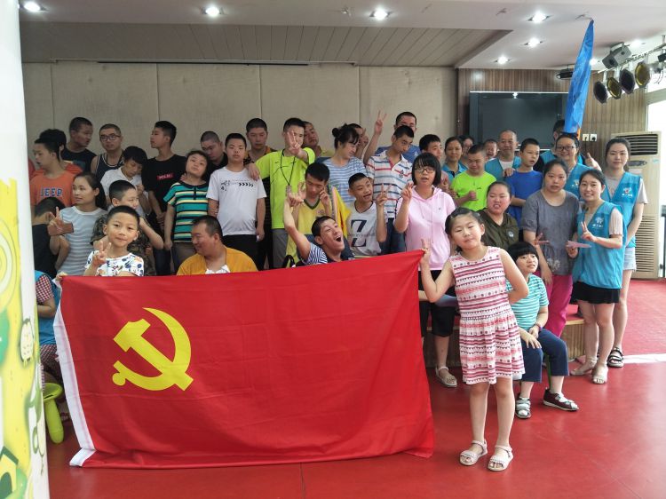 微信图片_20180629213621_jpg