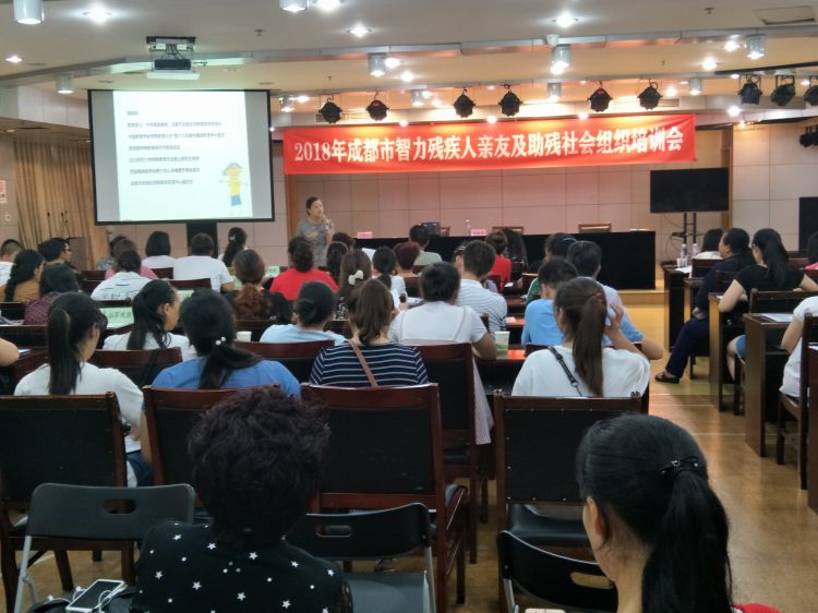 微信图片_20180627100111_jpg