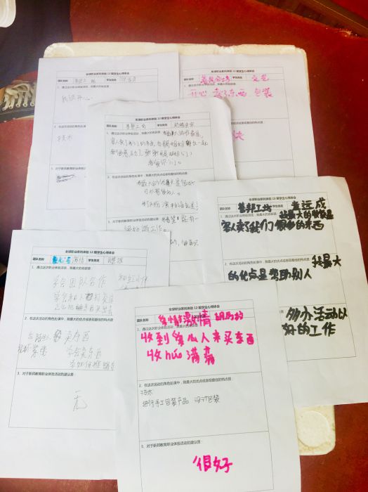 微信图片_20180707191747_jpg