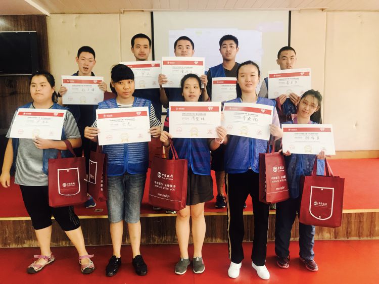 微信图片_20180707201422_jpg