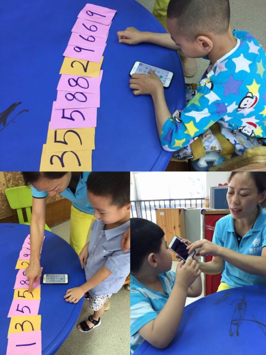 微信图片_20180708145114_jpg