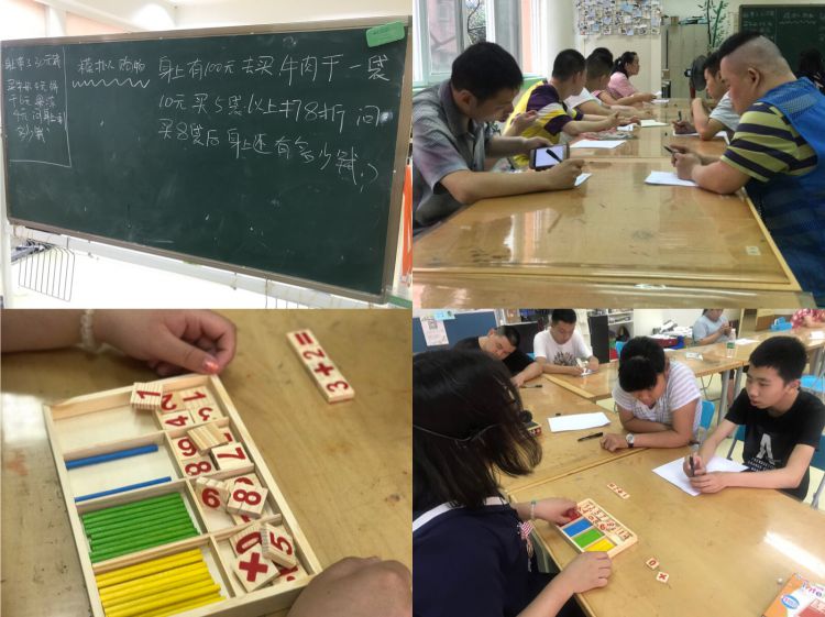 微信图片_20180708153341_jpg