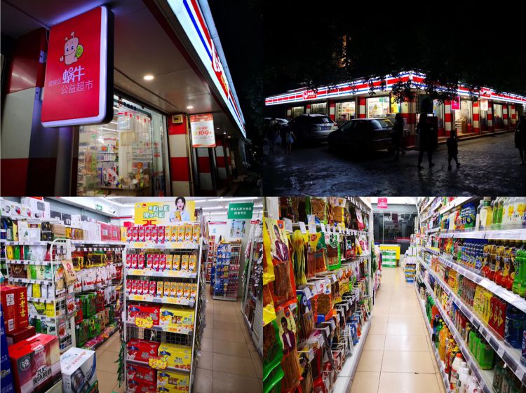 微信图片_20180708153357_jpg