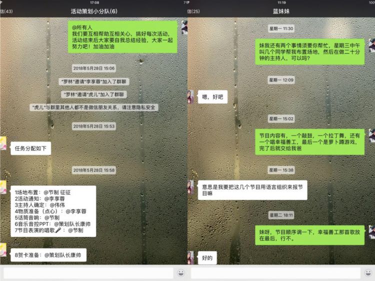 微信图片_20180713175235_jpg