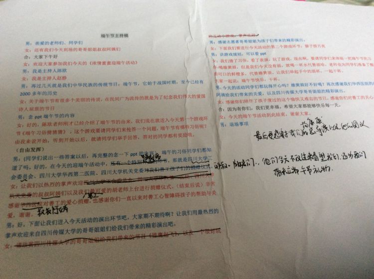 微信图片_20180703104422_jpg