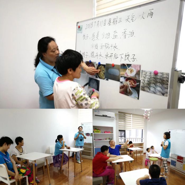 微信图片_20180714155423_jpg