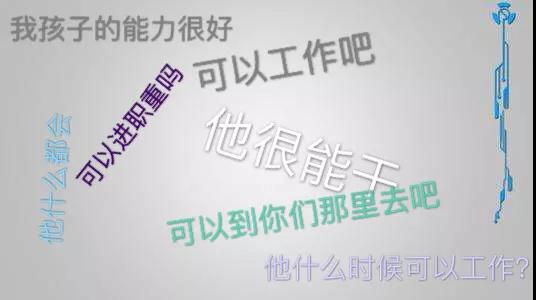 微信图片_20180723100848_jpg