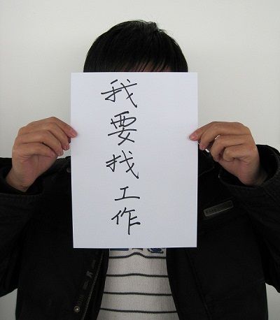 20100308112423_888_9125_JPG