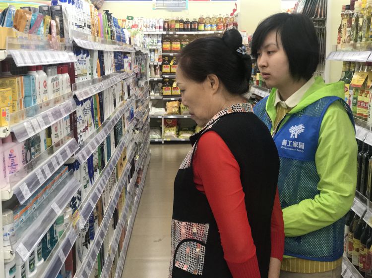 沟通之跟客户沟通1_jpg