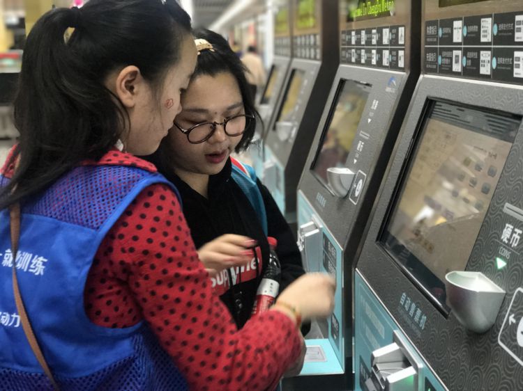 独立出行之坐地铁_jpg