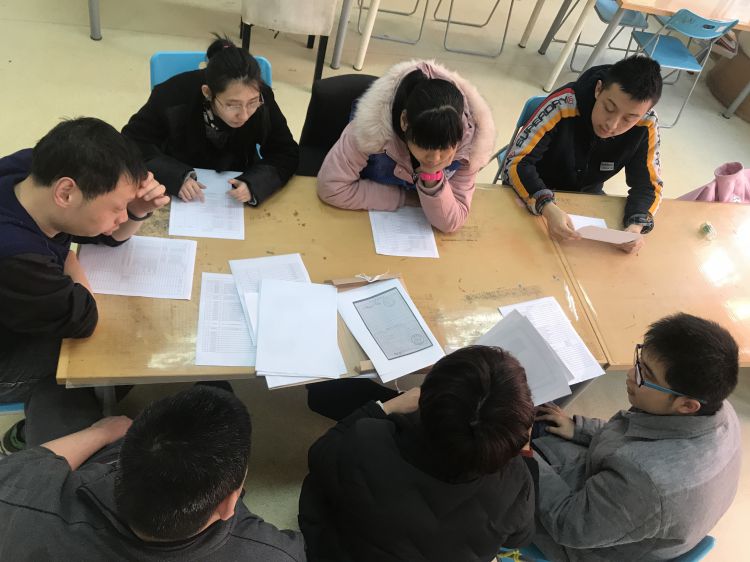 我要工作之整理档案_jpg