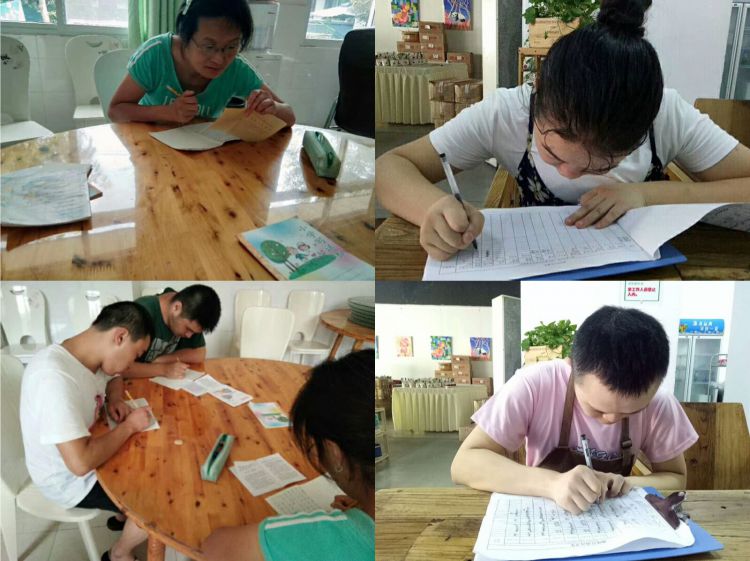 微信图片_20180722010842_jpg