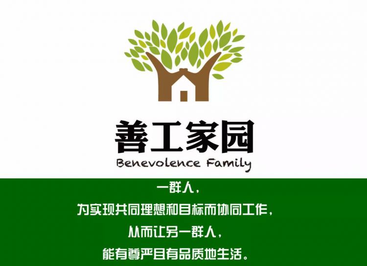 微信图片_20180801101444_jpg