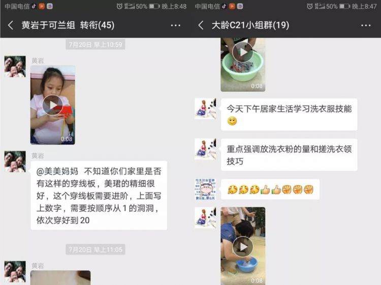 微信图片_20180801104234_jpg