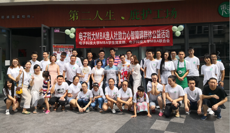 QQ截图20180728212239_png