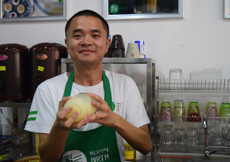 QQ截图20180728210417_png