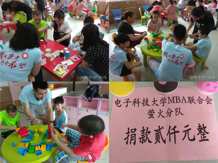 微信图片_20180728221710_jpg