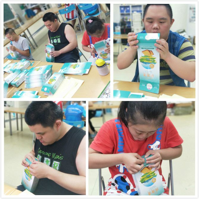 未命名_meitu_1_jpg