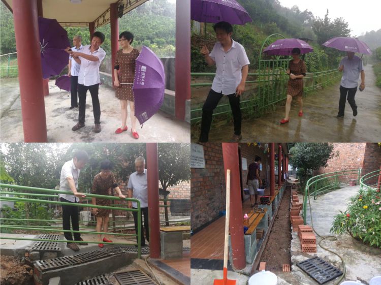 微信图片_20180727093132_jpg