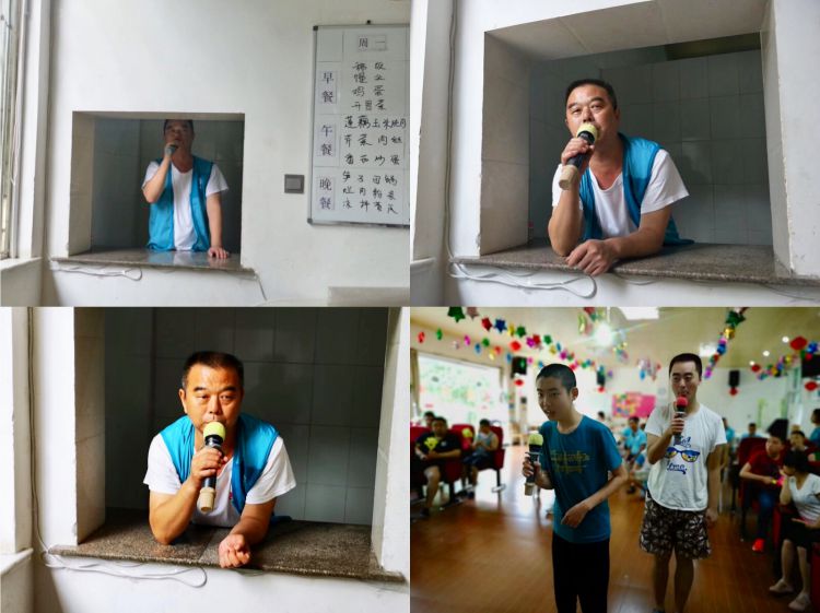 微信图片_20180731164403_jpg