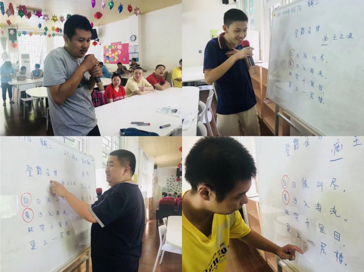 微信图片_20180812193121_jpg