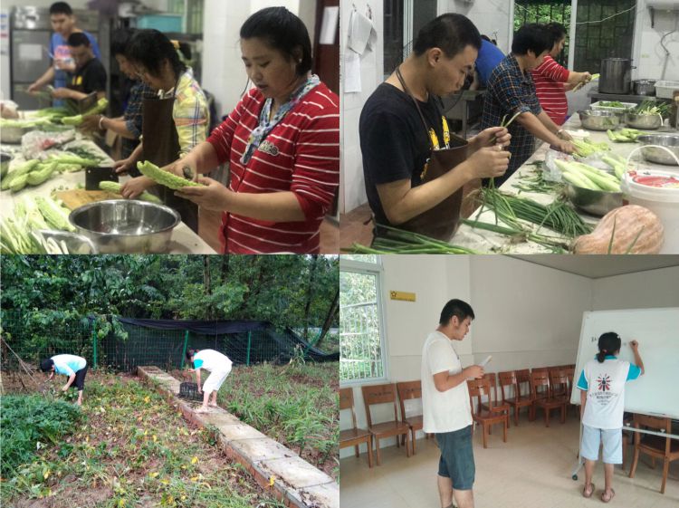 微信图片_20180812200635_jpg