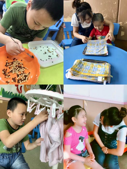 微信图片_20180731164356_jpg